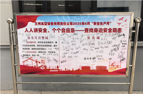 1758615721133234.png image.png